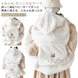 hP[v R h P[v uPbg xr[J[ ~ Ђ Jo[ Ԃ |Pbg t[ht }`Jo[ hJo[ xr[r xr[P[v u[Y xr[J