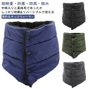  ȓ N lbNEH[}[ Y fB[X jZbNX y {A Xibv{^ EȒP RpNg oCN ] AEghA ނ