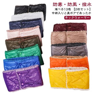 2Zbg ȓ {A lbNEH[}[ Y fB[X jZbNX y N Xibv{^ EȒP RpNg oCN ] AEghA ނ X|[c Xm[{[h XL[