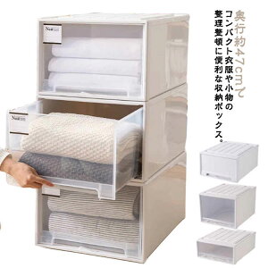  o [P[X ^  ߗ s47cm ςݏd zcJo[ [P[X N[[bg [^ Еt 25L/37L/42L m  25L/37L/42L q k Vv v