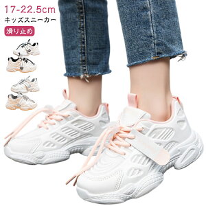 Xj[J[ qbvzbv _XV[Y X|[cC LbY _X   nCJbgXj[J[ fB[X Xg[g _T[ _XC ^C ̎q jOV[Y qC L 