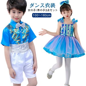 3_Zbg LbY _Xߑ qs[X ̎q j̎q `[hX XpR[ LL WY_X ӂ `AK[ Xe[Wߑ `A qǂ _X WjA q