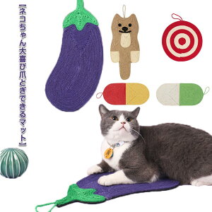 ܂݂ ߂Ƃ d߂Ȃ}bg ܌ L VRTCU  ܂Ƃxbh yz܂Ƃ}bg ˂ ی^ lR^