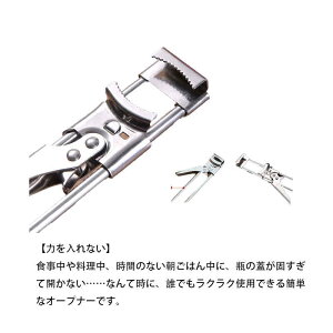 0.5-13.6cm̊WΉ I[vi[ r  t^ r r WJ ȒP FXȃTCỸv^ɑΉ 0.5-13.6cm̊WΉ ӂJ ͂Ȃ ֗ObY Lbv I[vi[ rI[vi[