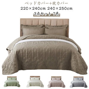 y3_Zbgz xbhJo[ Jo[ LeBO xbhXvbh }`Jo[ xbhLg uPbg \t@[Jo[  Jo[ k ԕ Q QJo[ 220×240cm 240