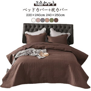 y3_Zbgz xbhJo[ Jo[ LeBO xbhXvbh }`Jo[ xbhLg uPbg \t@[Jo[  Jo[ k ԕ Q QJo[ 220×240cm 240