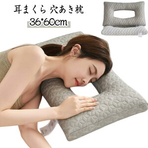 ���܂��� �������� ���� �C���z�� �w�b�h�z�� �� �ᔽ���� ���ɂ₳���� �܂��� �s���[ �������Q�p �����t���� ���s�A�X�� �������K�[�h�v���e�N�^�[ �ʋC ����\ �w�b�h�z�����p �����t