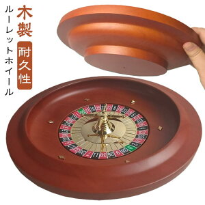 ���[���b�g�Q�[�� �f�X�N�g�b�v�Q�[�� �ؐ����[���b�g�z�C�[�� �a���� ��l ���s�p �ؐ����[���b�g�z�C�[���Z�b�g 11�C���`�Q�[�����܃��[���b�g ���[���s�A���^�[���e�[�u�����W���[�e�[