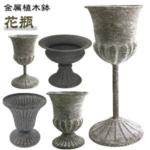 �����A�ؔ� �t�����[�A�����W�����g �ԕr ���[���s�A���X�^�C�� �ԑ��z���_�[ �K�[�f�j���O �v�����^�[ �A���e�B�[�N�� ������� �J���g���[ �S �A�ؔ� �����i �t�����[�x�[�X �f�R���[�V