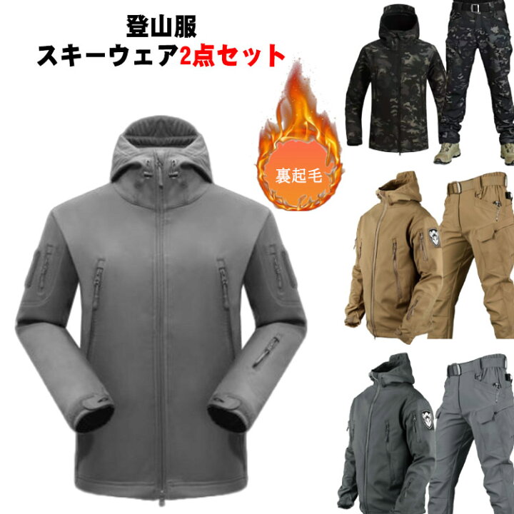 楽天市場】レディース マウンテンジャケット マウンテンジャケット 