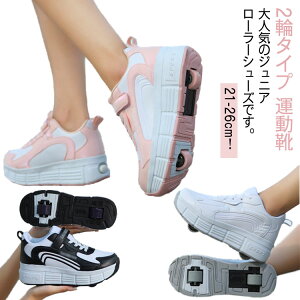 [[V[Y l LbY jp JWA C Xj[J[ [[V[Y fB[X 2փ^Cv WjA Xj[J[ ^C Y X|[c [[u[h [[Xj[