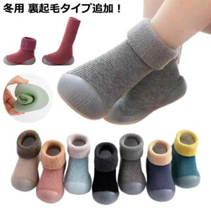 11.5cm 12.5cm g[jOV[Y N 13.5cm Xj[J[ xr[V[Y 14.5cm O\bNX yz t@[XgV[Y [V[Y yz xr[ OK oYj v