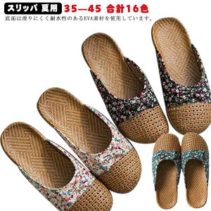  􂦂 [Xbp 􂦂 Ȗ [V[Y  fB[X ėp lXbp x_T_ Ȃ  Xbp Y R hL y