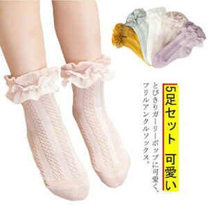 5Zbg t C \bNX tH[}  LbY w q 5Zbg AN\bNX [X\bNX xr[C   p[v  Vv V[g\bNX 