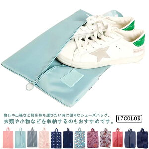 17F V[YobO ho V[YP[X V[Y V[Y ܂ w t@Xi[ n RpNg h C C 㗚 l 17F Z