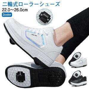 l LbY 2way [[Xj[J[ j̎q 2֎ [[V[Y q Xj[J[ 2փ^Cv ̎q WjA Y [[XP[g fB[X w  ^C X|[c Mtg