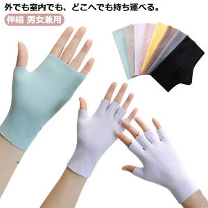 Lk A[Jo[ Lk [LOp   nhEH[}[ uh Y  jp h  A[EH[}[  w ~ 킢 Ɨp ̂Ђ  ƒ Vv