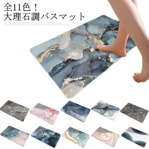 @}bg  }bg \tg ӂ}bg R ʏ}bg  C}bg z 􂦂  嗝Β L j }bg z}bg   z oX}bg 