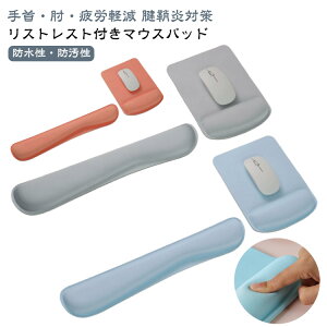 XgXg }EXpbh L[{[hpXgXg  NbV ᔽ J A[Xg Jy ݑ[N r  }EX nhXg t T|[g Vv L[