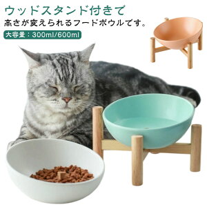 300m/600ml ybg H L  {E ΂  t[h{E e t[hX^h ؐ X^h Lp a  rt  ybgp aM GTM GT  a GT M  