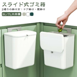 Ǌ| XCh S~ Lb`p S~  e 9L 7L VN Lb` VN  ӂt k W Wt S~  X a  傫   hL V