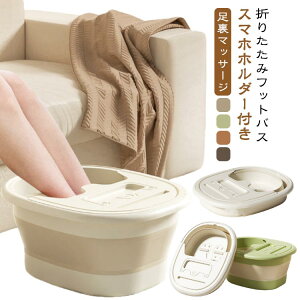 X}zz_[t  tbgoX ۉ  ܂肽 tbgPA Wt bNX tbgoX{E oPc ڃ}bg  ƒp  ₦΍  {E RpN