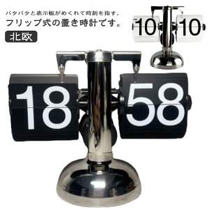 tbvNbN p^p^v uv dr fW^v  v ɓ  킢 k y[W߂ tbv_E NbN g ~j}Xg JjJ 