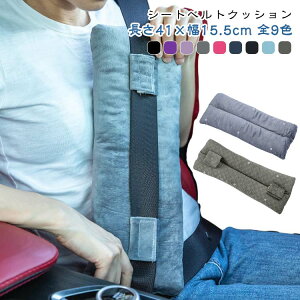 [؏p V[gxg V[gxgNbV p pPAp 炩یpbh P|[g n[gV[gxg NbV veN^[  Mtg y[X[J[ p