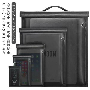 m[gp\Rp t@f[obO 17C`×15C` ^ubgpt@f[obO P[X t@C X}z |[` nht nbLOh~ RFIDh~ ω t@f[P[W RFID