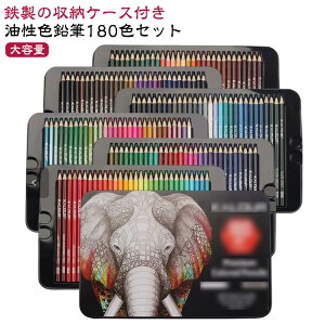 180FZbg FM [P[Xt FM FMZbg  FM Zbg e hG  CXg G` fbT ʂG l̓hG p F҂ [ ی` \tg