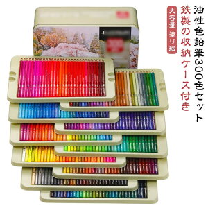 300FZbg FM [P[Xt FM FMZbg  FM Zbg e hG  CXg G` fbT ʂG l̓hG p F҂ [ ی` \tg