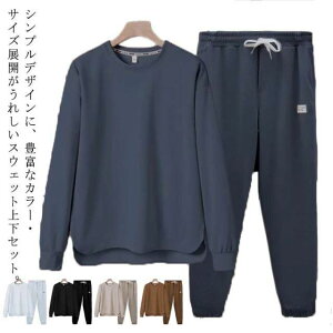 ZbgAbv XEFbgpc XEFbg h ㉺ Y XEFbg n C[h g[i[ XGbg  [EFA XEFbg WK[pc ㉺ C[W[pc W