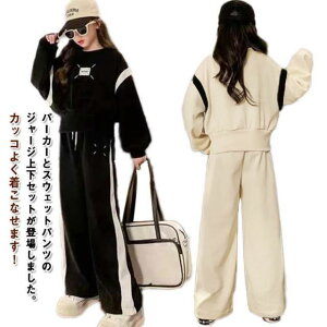 WjA j̎q ㉺Zbg [EFA ZbgAbv ̎q W[W n XGbg g[i[ XEFbg  H LbY  ZbgAbv 120 H WjA JWA Y{