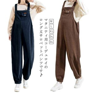 I[o[I[ R[fCpc I[C R[fC Chpc }^jeB }^jeBEFA fB[X pc Tybg Tybg {gX Opc g D