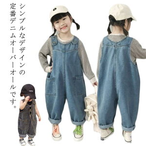 I[C fj j̎q fjTybg I[o[I[ Tybg qǂ ̎q  xr[ t  Ch LbY W[Y   q Y{ Ȃ fj