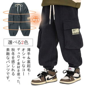  q 傫TCY pc LbY 110 Y{ 120 J[Spc q pc  h Opc {gX JWApc JWA g H~ Y{  j̎q 