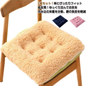 `FApbh `FApbhJo[ 􂦂 ᔽ  2Zbg ֎qp 45cm Ɍ `FANbV {A 40cm ֎qNbV zc CXNbV lp g  lp V[gN