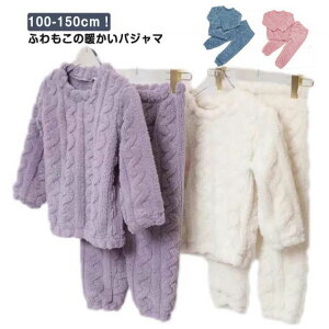 RR ~ LbYpW} p[J[ pW} WPbg {A N N H LbY q[EFA j̎q Opc ZbgAbv  ۉ  ~ 110 Y{ ӂӂ 