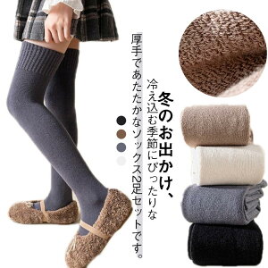 ~  q 2Zbg \bNX ct j̎q ̎q q nC nC\bNX H C LbY C w jp jZbNX \bNX ւ Xgb` ₦΍ WjA