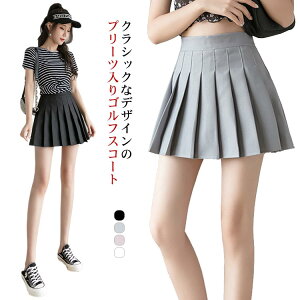 スカート ゴルフスカート カジュアル ミニスカート ゴルフ スカート インナーパンツ付き テニス プリーツスカート aライン 無地 オールシーズン 普段着 ゴルフウエア おしゃれ jk スクールス