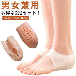 2Zbg VR jp V[NbgC\[ gup r C 2Zbg gAbv Y r 1.5cm`6.5cmIׂ fB[X Ռz C\[ Jy CC\[ ~