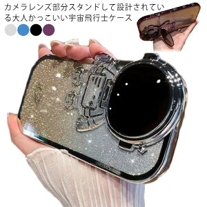 TPU P[X 炫 iphone14proMaxP[X iphone14 iphone14 X^h IV ؍ iPhone13Pro gуJo[ P[X iPhone14plus LL bLH  Fsm iPhone13Promax iPhone12Pro iPhone12ProMax