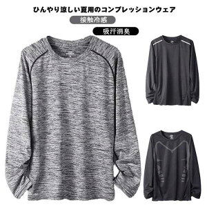 tVc ڐG⊴ Y I[V[Y zL Ci[EFA RvbV Ci[Vc Ci[ A_[Vc  g[jOEFA Vc ێ A_[EFA St