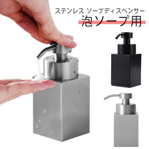 XeX \[vfBXyT[ \[vfBXyT[ \[v{g 200ml XeX lߑւe lߑւ{g \[v{g A A^Cv 蓮  䏊 Lb` V