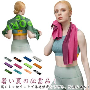 jO ⊴^I X|[c^I 2FZbg N[^I G炷 100×30cm ʋC z  ȃGl΍ Ђ ʊw  ΍ MǑ΍ ₷ ⊴^I EH[LO AE