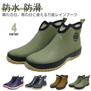 Xj[J[ ʋ Cu[c JC CV[Y Cu[c Ȃ Jp  h h JWA X|[c AEghA u[c ނ h ϖՐ ϋȐ ό J̓