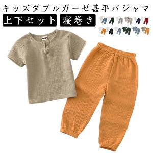 xr[  LbY ㉺Zbg Q r j̎q  r Opc Rbg q _uK[[ ̎q pW} qǂ [EFA Ԃ Ղ  ԉΑ čՂ 