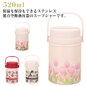 t[h|bg nht 520ml ^fM e t[hRei `W[ Xv[t ۉ X[v|bg ٓ `|bg X[v{g ۉٓ ۉ t[h|bg ۗ X