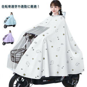 C|` oCU[ bNΉ t ʊw CR[g  ] ʋ oCU[ J oCN NA J悯 Jbp CR[g ~J J̓ 䕗