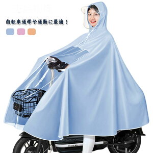 C|` h t ] oCU[  NA ʊw ʋ oCU[ J oCN CR[g J悯 Jbp CR[g ~J J̓ 䕗